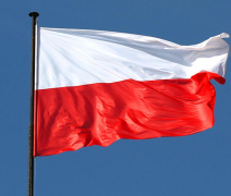 Państwowy egzamin certyfikatowy z języka polskiego jako obcego